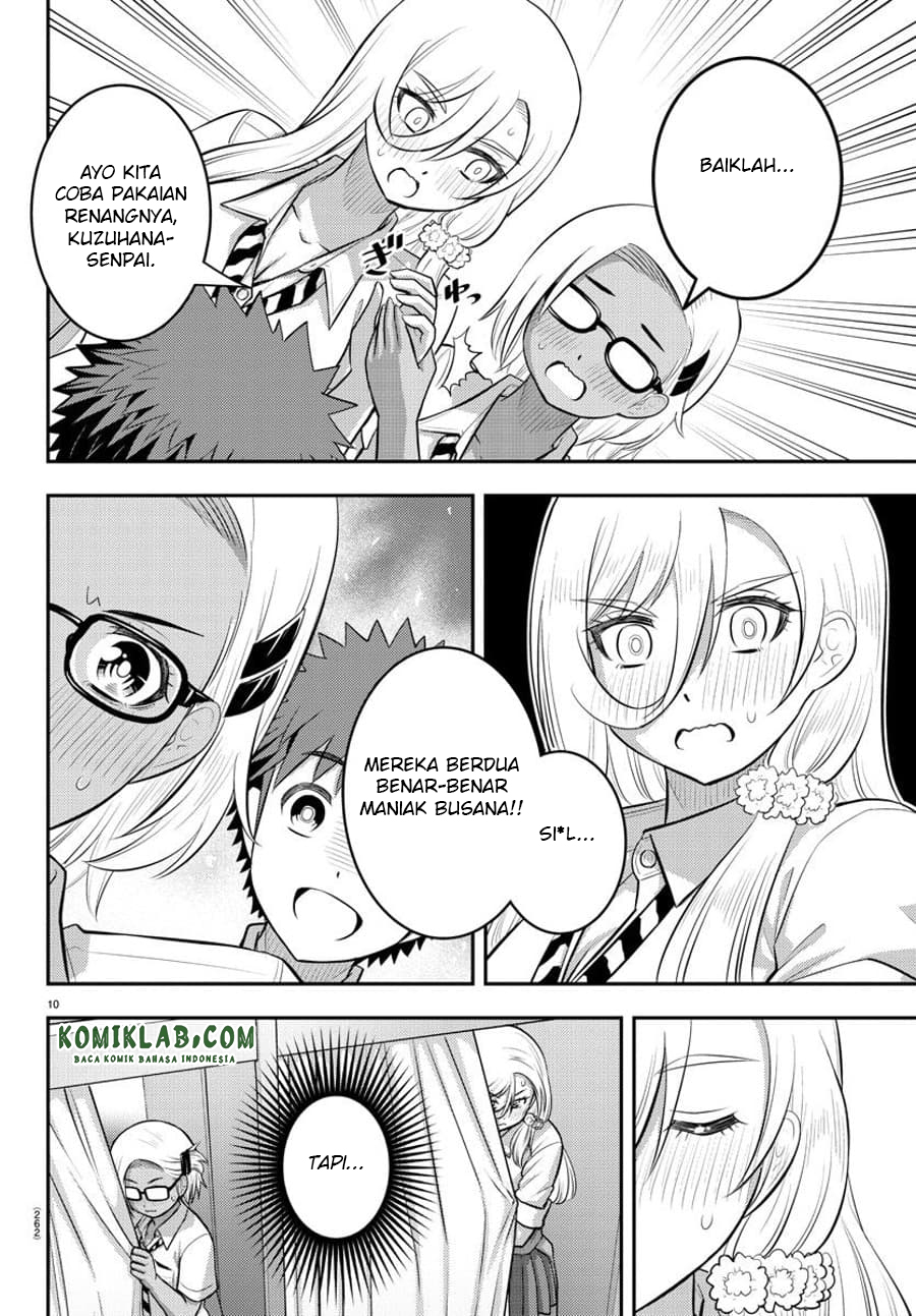 Yankee JK Kuzuhana-chan